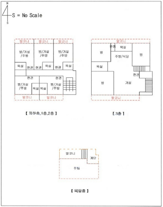 물건 사진 32