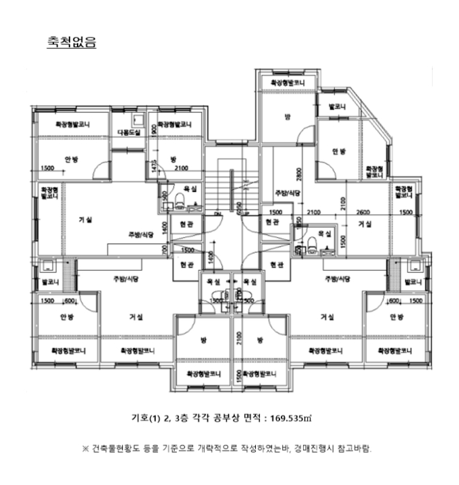 물건 사진 19