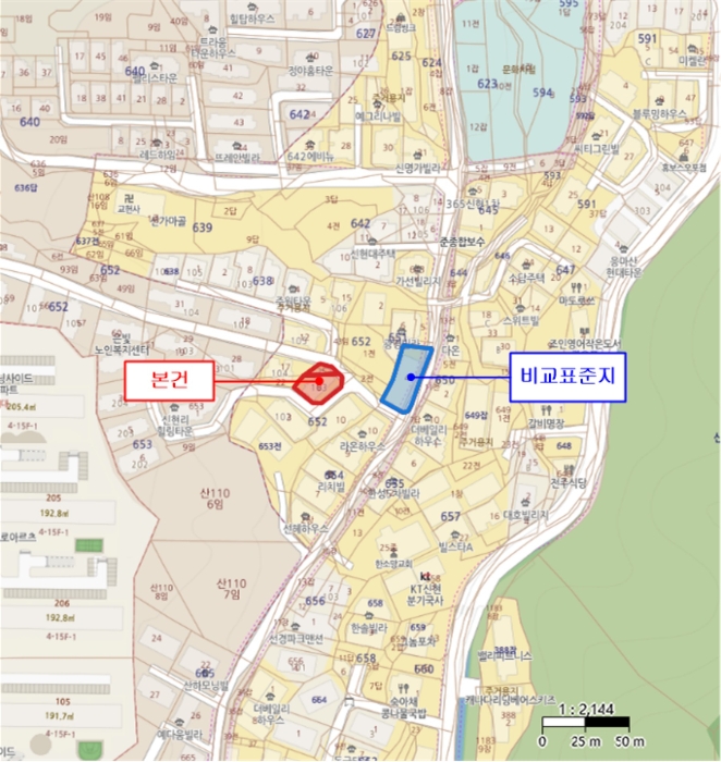 물건 사진 21
