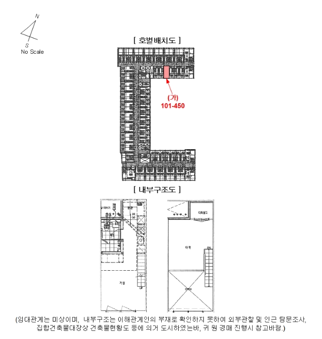 물건 사진 9
