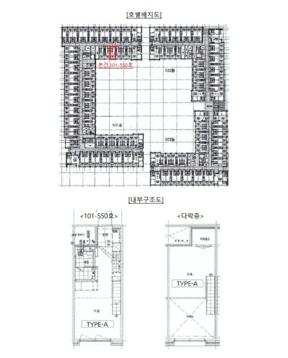 물건 사진 10