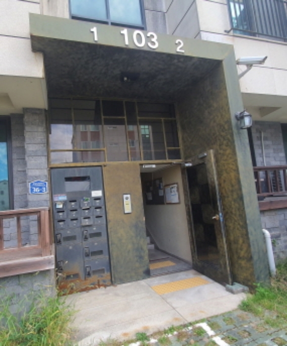 물건 사진 2