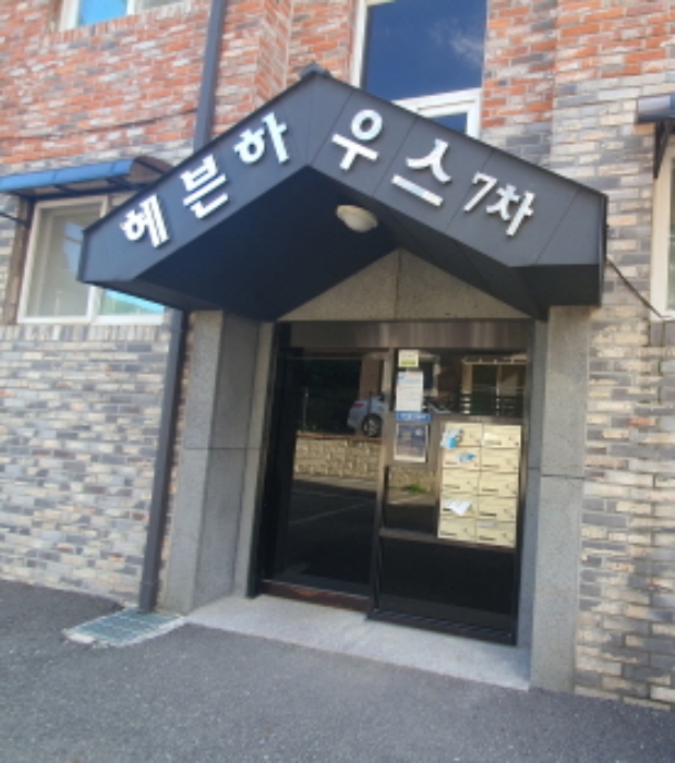 경기도 광주시 수레실길 143-20, 3층301호 (능평동,헤븐하우스7차) 사진 3