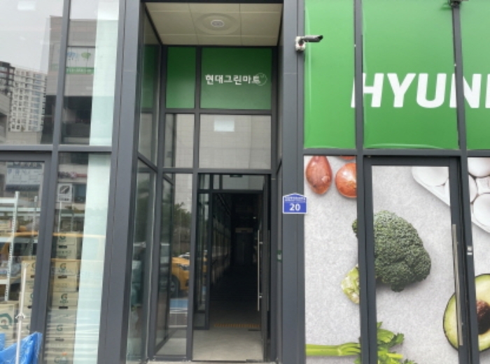 물건 사진 6