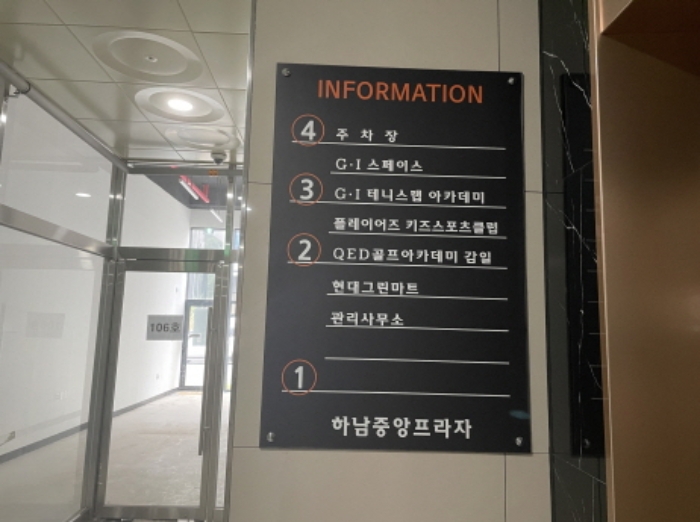 물건 사진 7