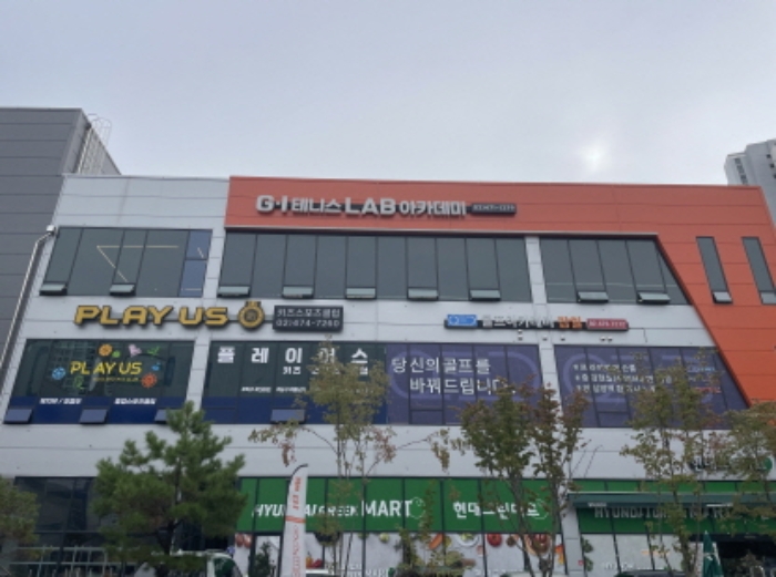 물건 사진 5