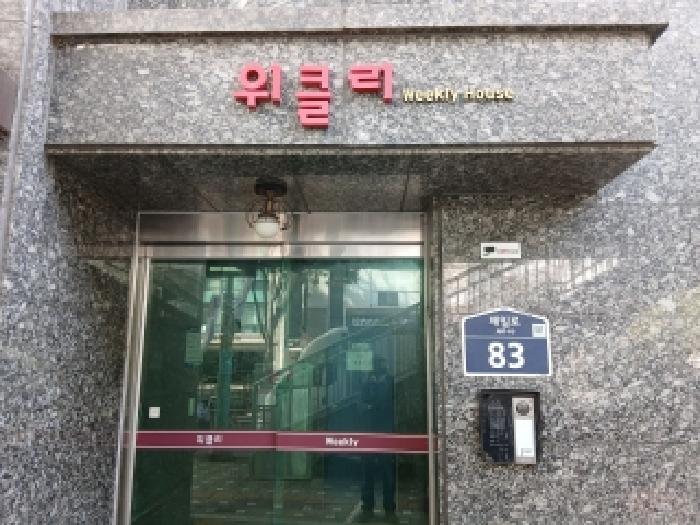 물건 사진 8