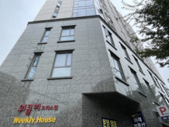 물건 사진 2