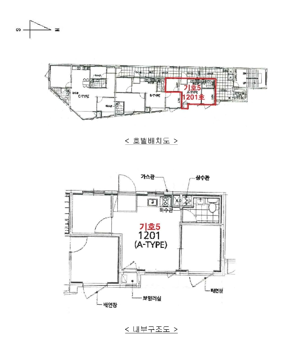 물건 사진 32