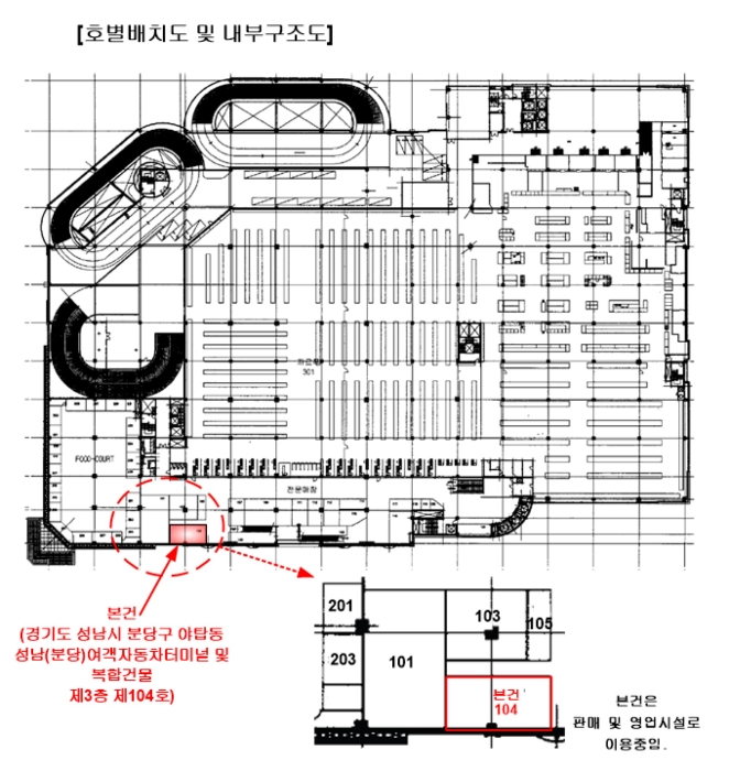 물건 사진 15