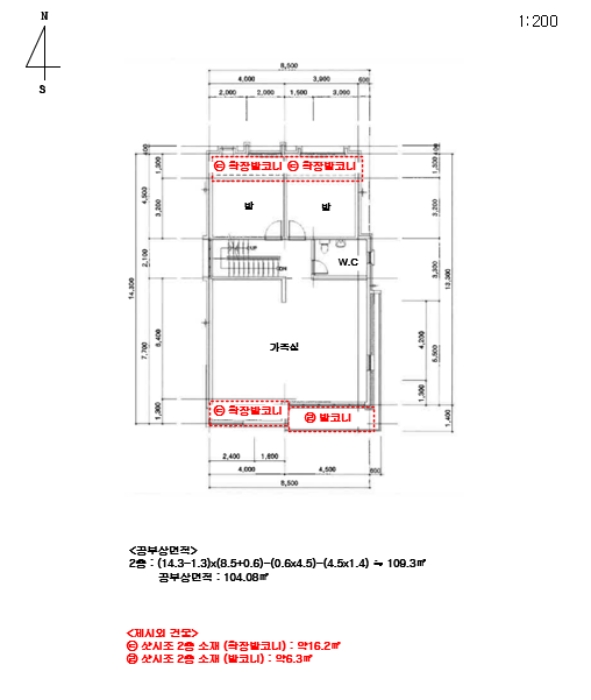 물건 사진 7