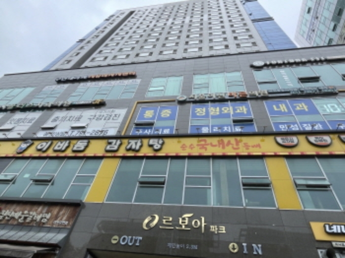 물건 사진 1