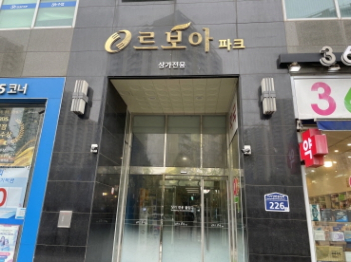 물건 사진 2