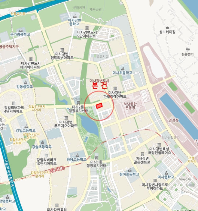 물건 사진 5