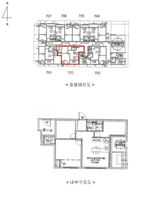 물건 사진 13