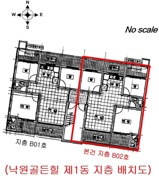 물건 사진 11