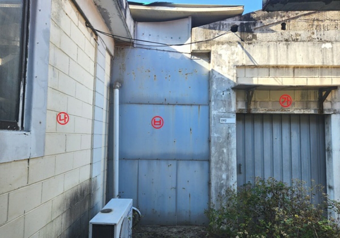 물건 사진 26