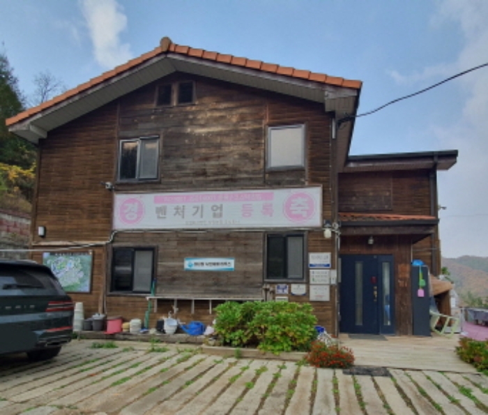 물건 사진 11