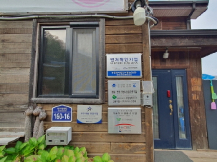 물건 사진 13