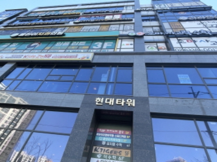 물건 사진 1