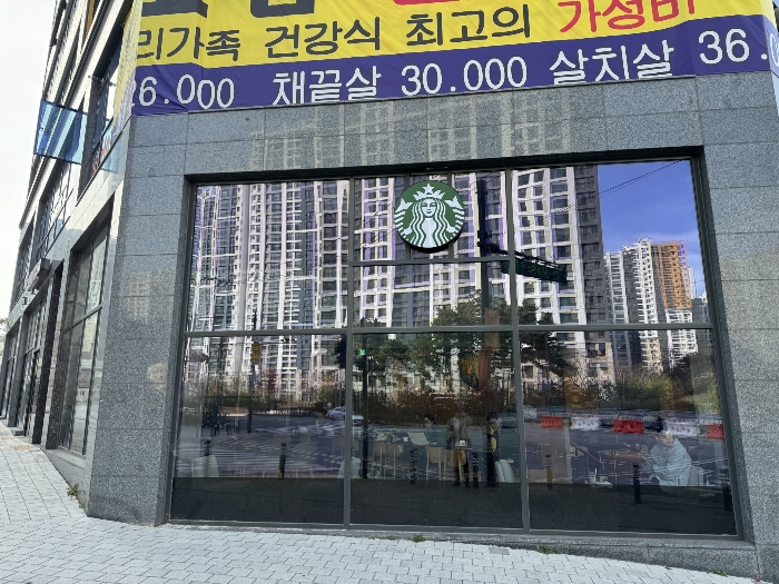 물건 사진 11