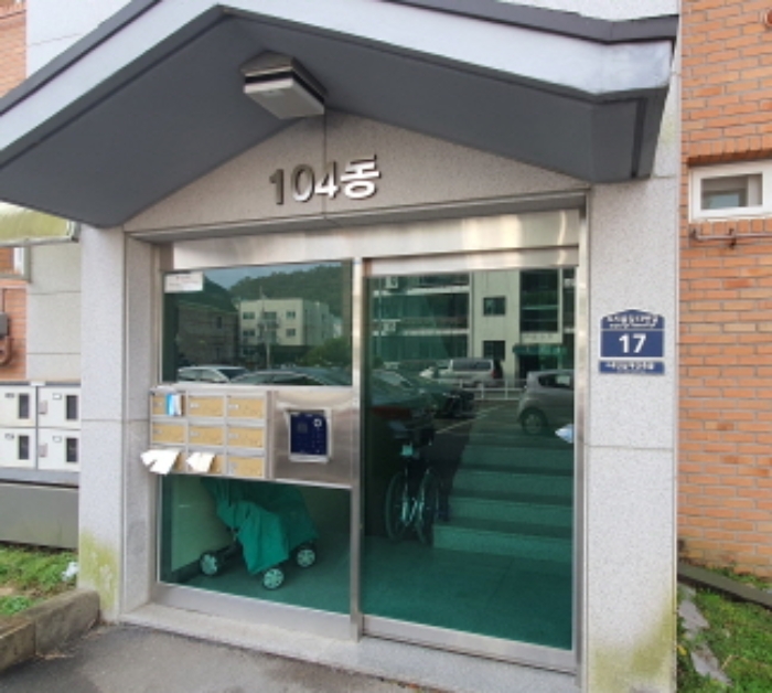 물건 사진 2