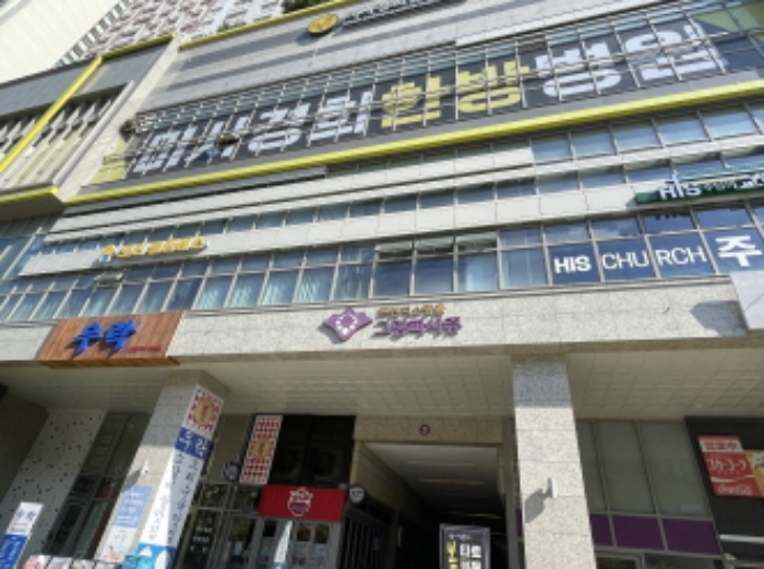 물건 사진 2