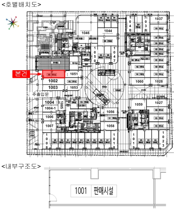 물건 사진 17