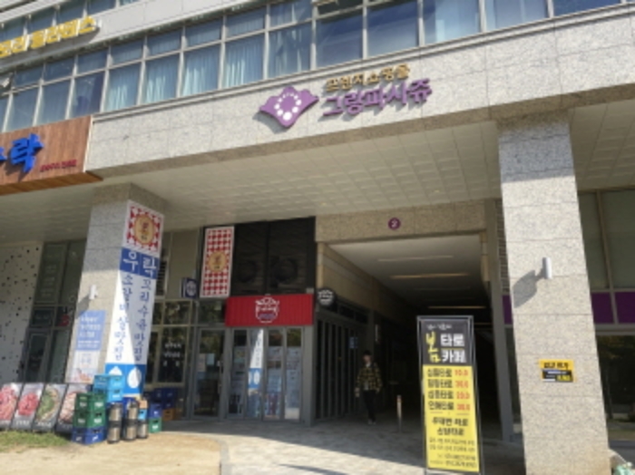 물건 사진 3
