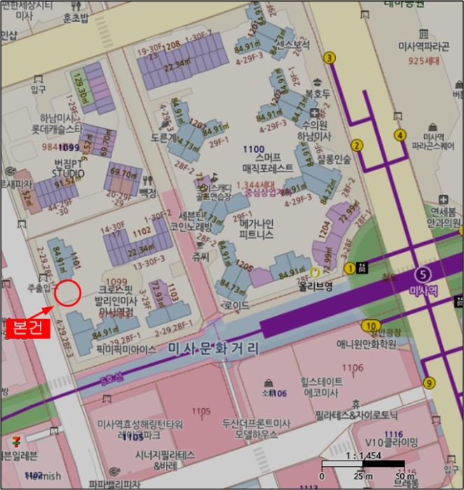 물건 사진 7
