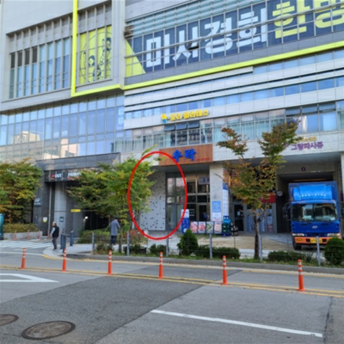 물건 사진 9