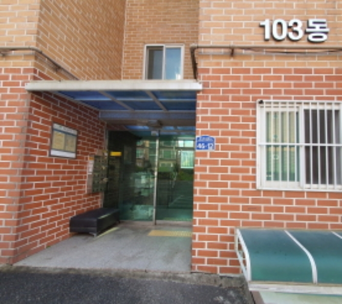 물건 사진 2