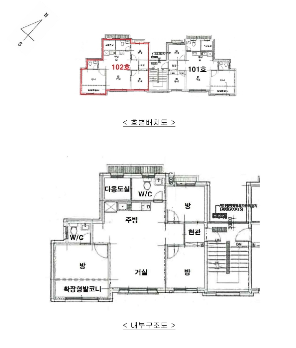 물건 사진 12