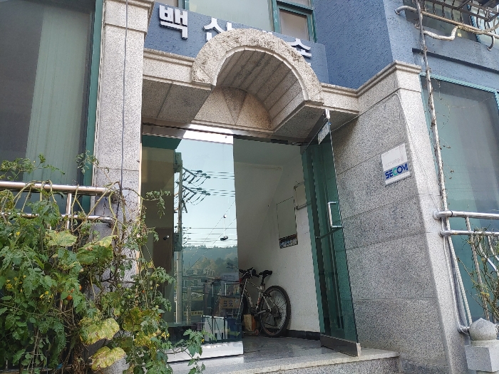 물건 사진 9