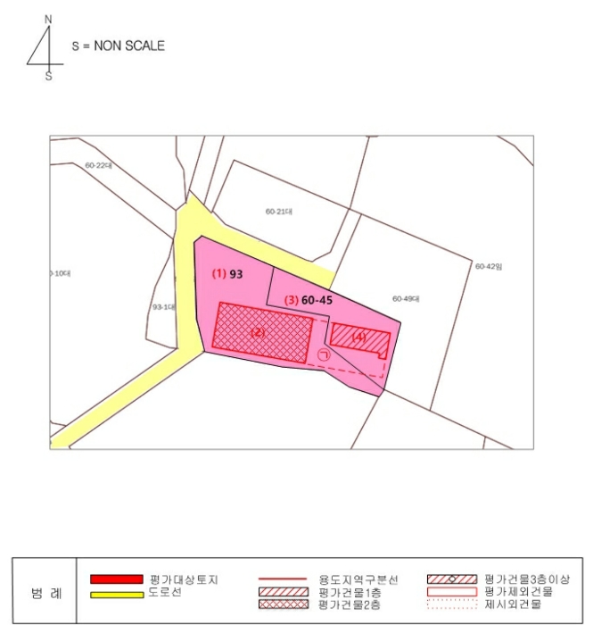 물건 사진 28