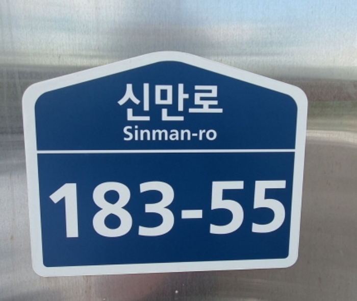 물건 사진 3
