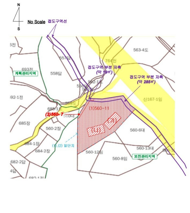 물건 사진 28
