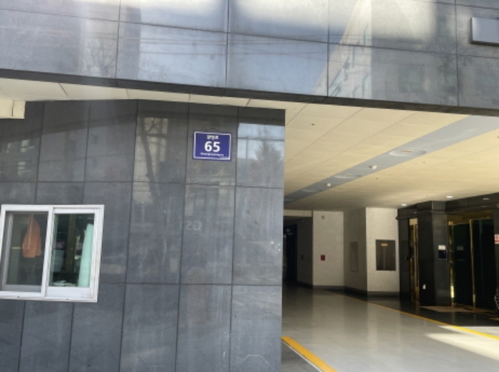 물건 사진 2