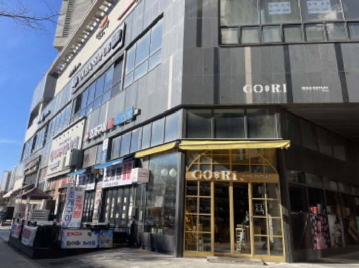 물건 사진 1