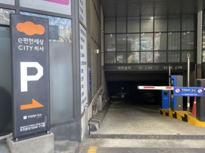 물건 사진 3