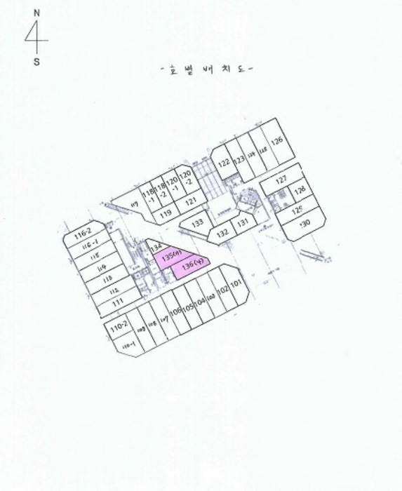 물건 사진 10