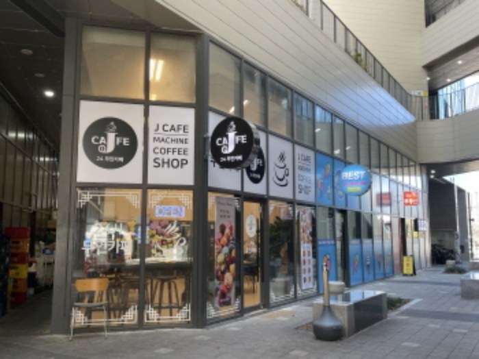 물건 사진 2