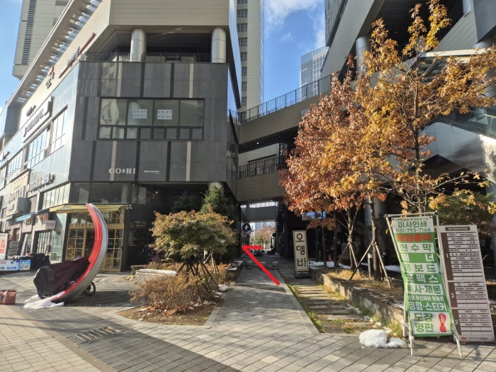 물건 사진 13
