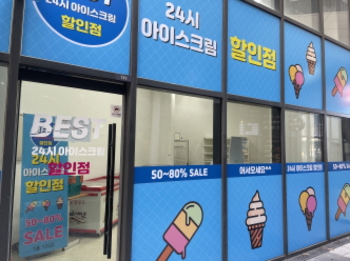 물건 사진 4