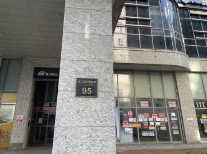 물건 사진 2