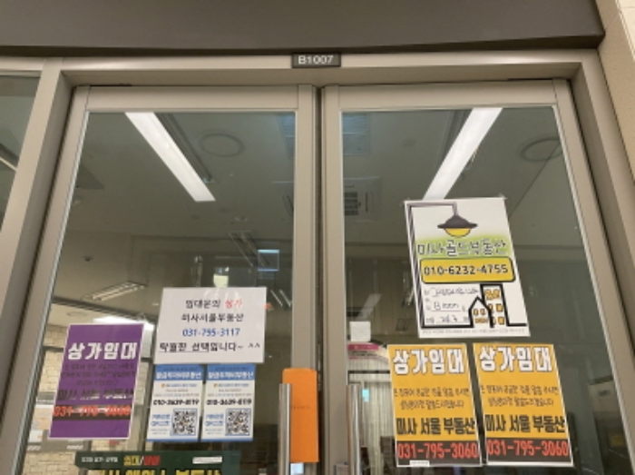 물건 사진 3