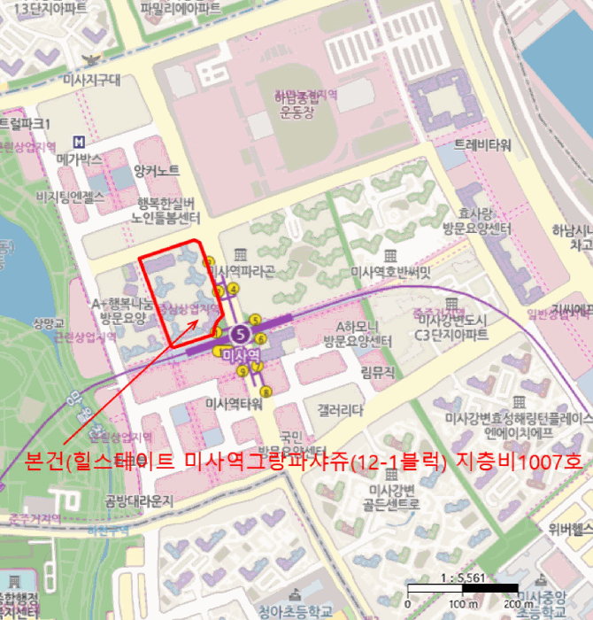 물건 사진 6