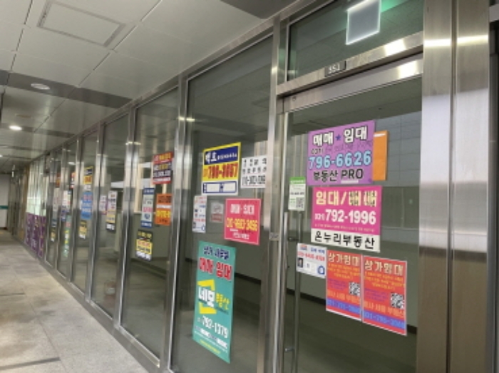 물건 사진 13