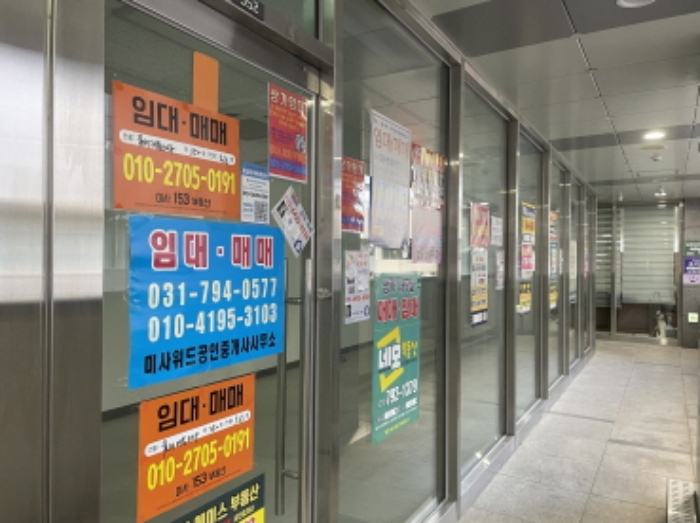 물건 사진 15
