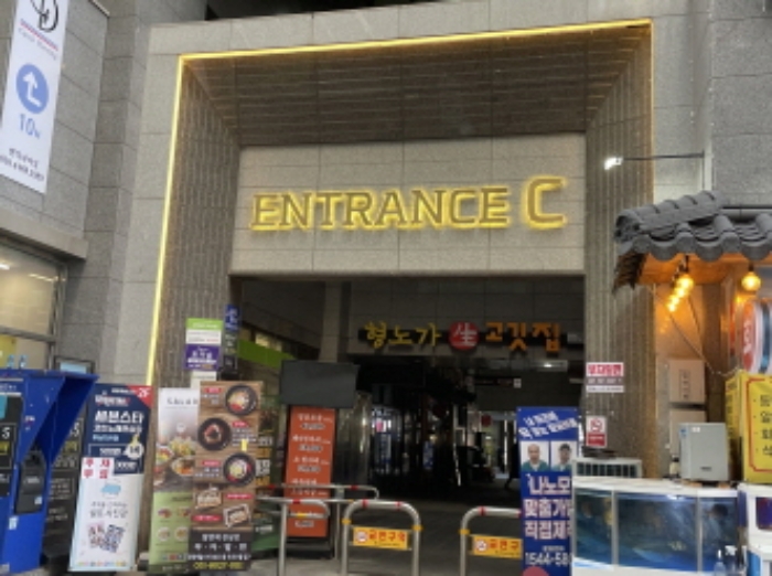 물건 사진 4
